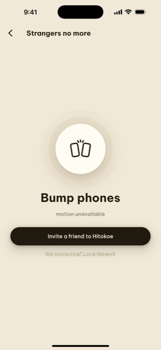 Bump — searching for the other phone